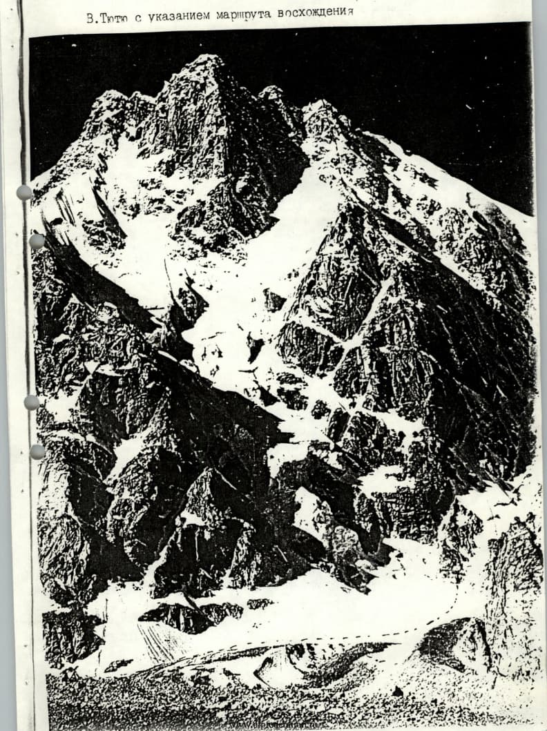 2_image_0.jpg