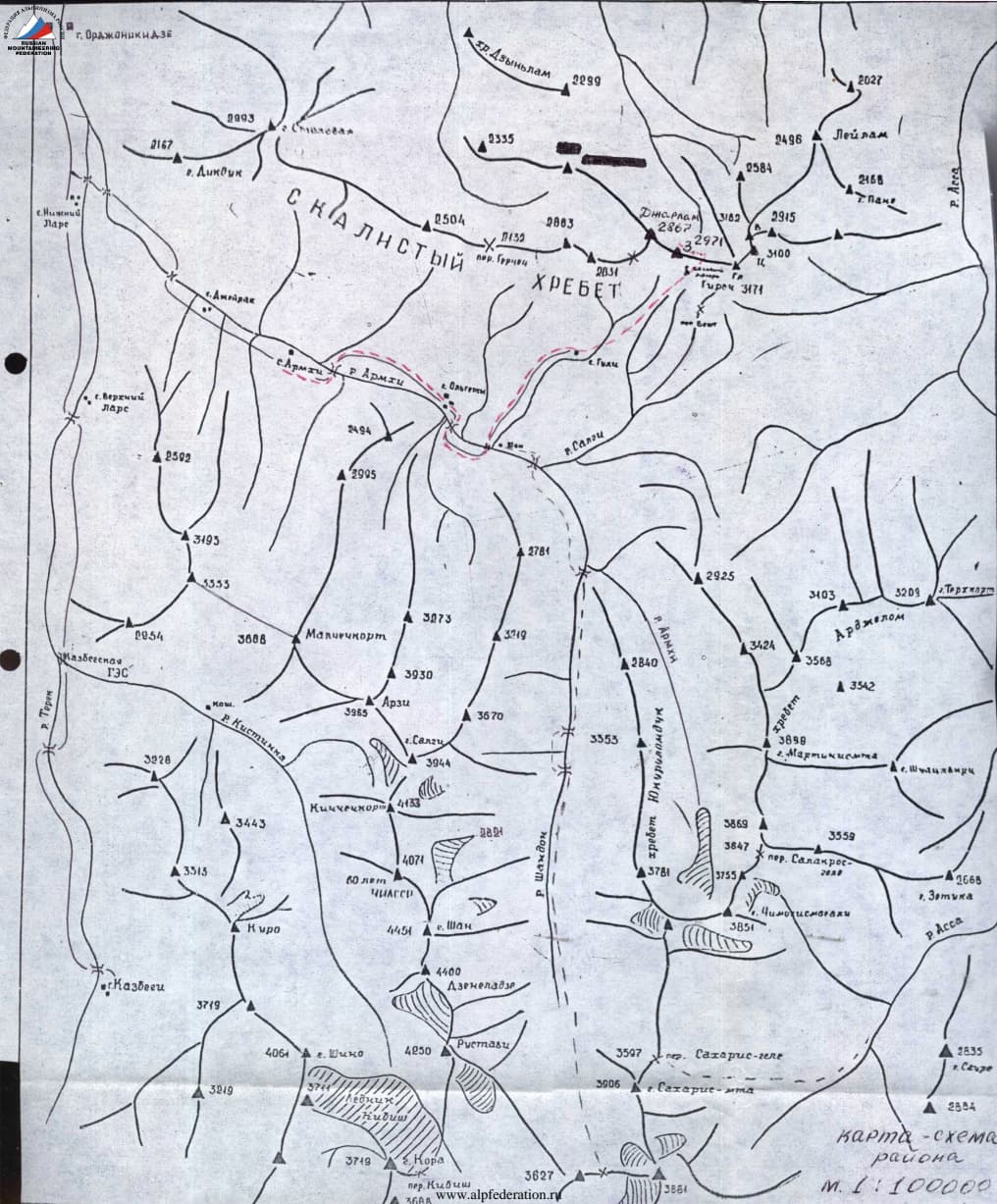 3_image_0.jpg