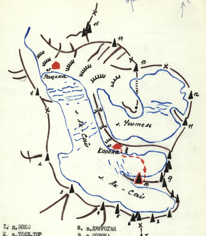 4_image_0.jpg