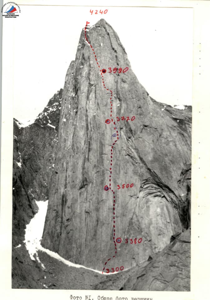 1_image_0.jpg