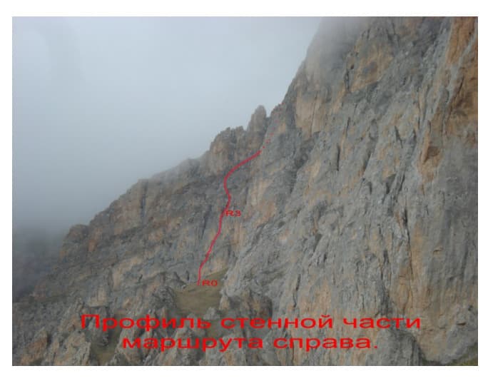 2_image_0.jpg
