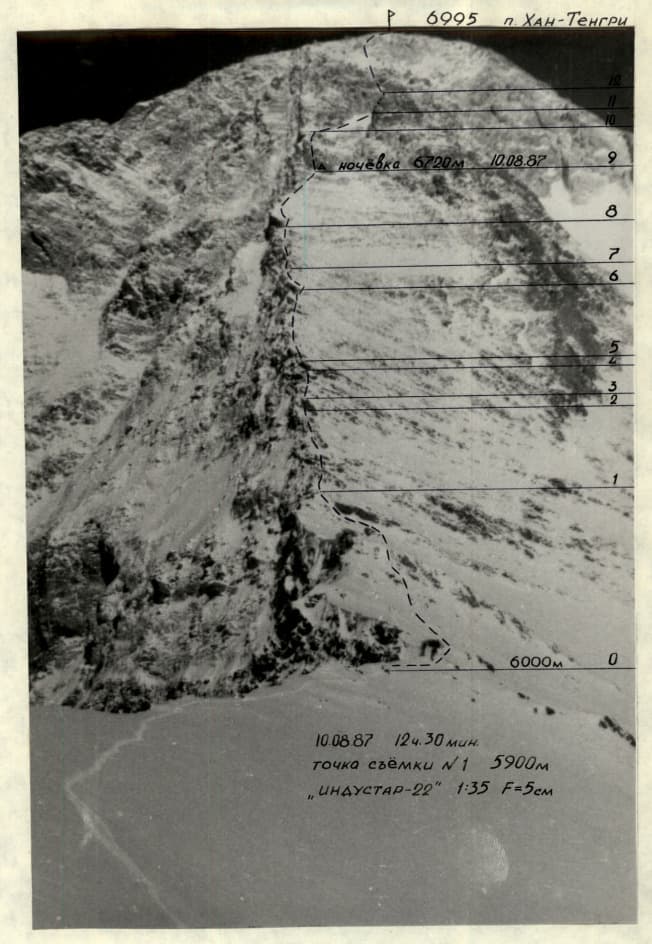7_image_1.jpg
