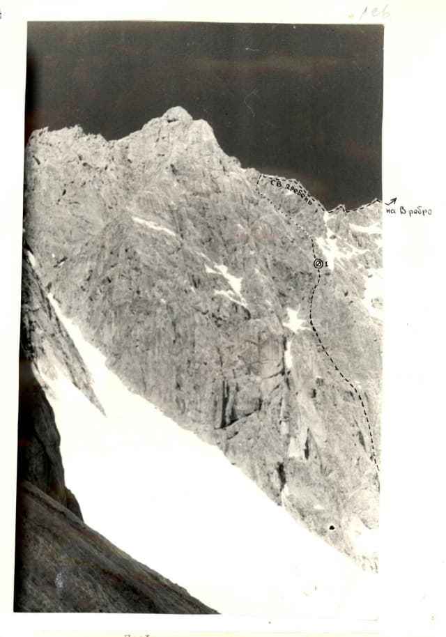 2_image_0.jpg