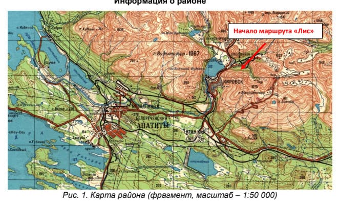 2_image_0.jpg