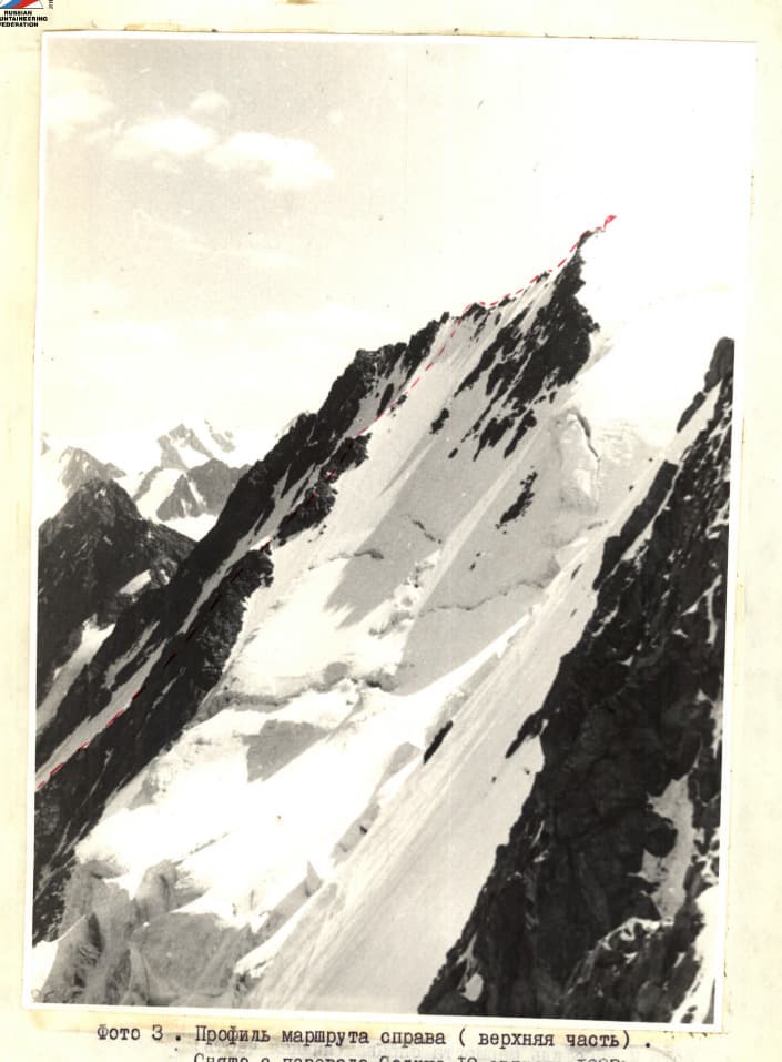 3_image_0.jpg