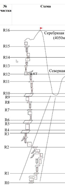 6_image_0.jpg