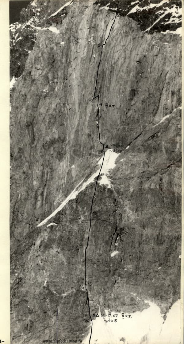 1_image_1.jpg