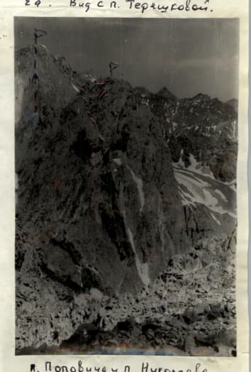 6_image_2.jpg