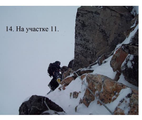 9_image_1.jpg