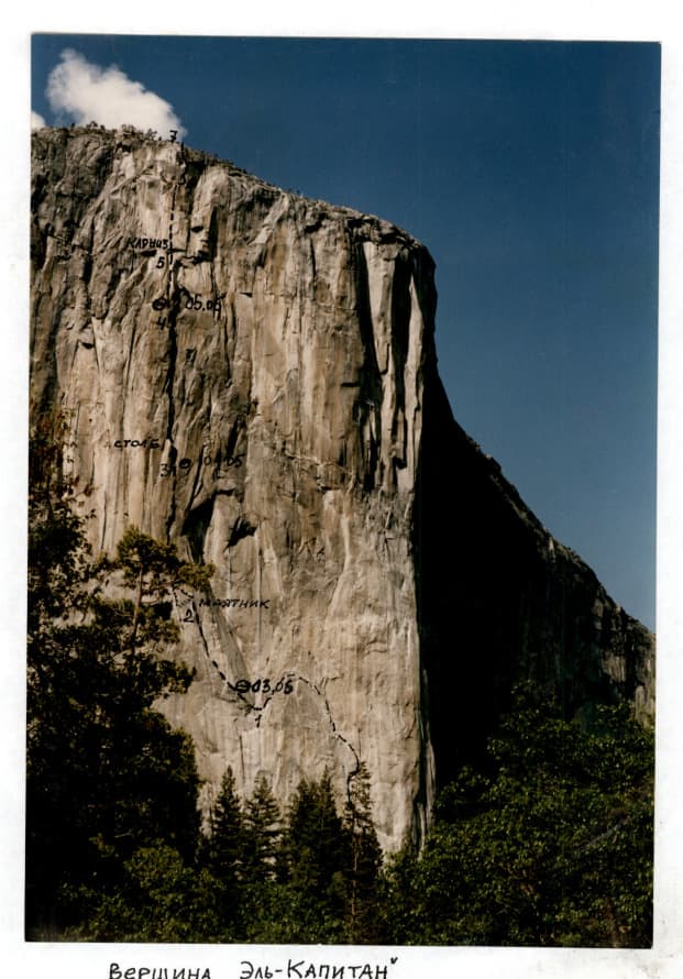 1_image_1.jpg