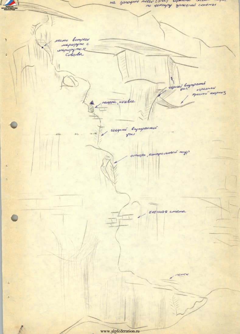6_image_1.jpg