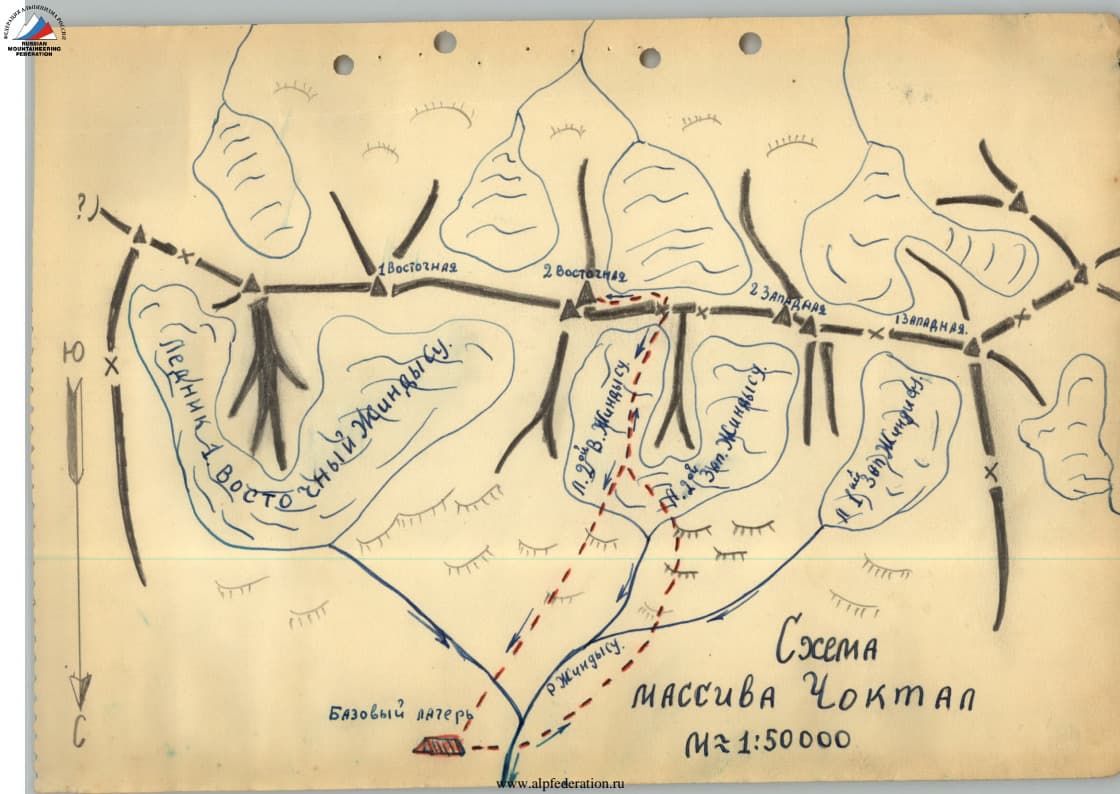 4_image_0.jpg