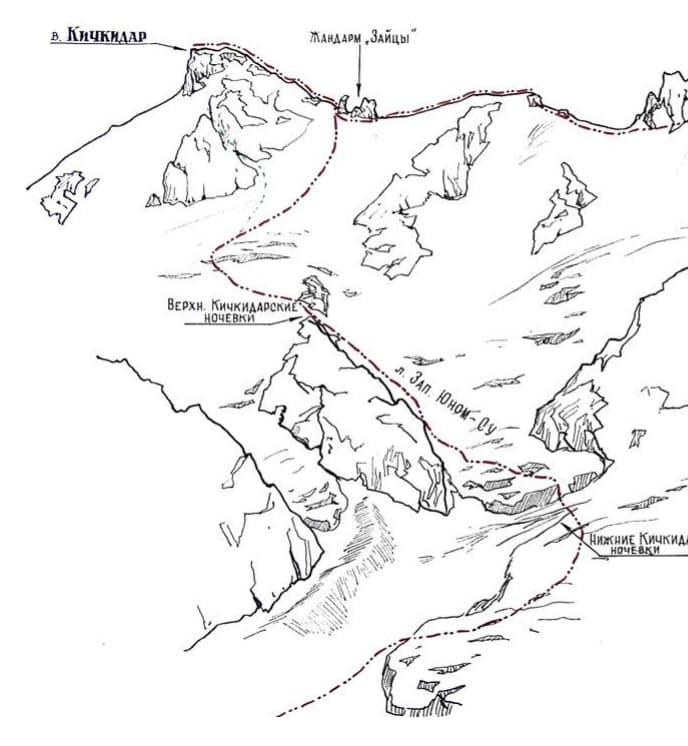 1_image_0.jpg