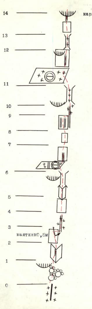 8_image_1.jpg