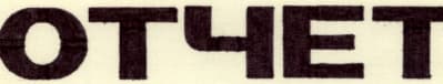 0_image_0.jpg