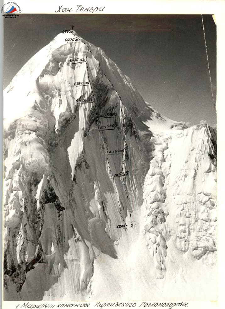 1_image_0.jpg