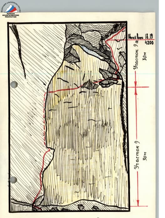 20_image_0.jpg