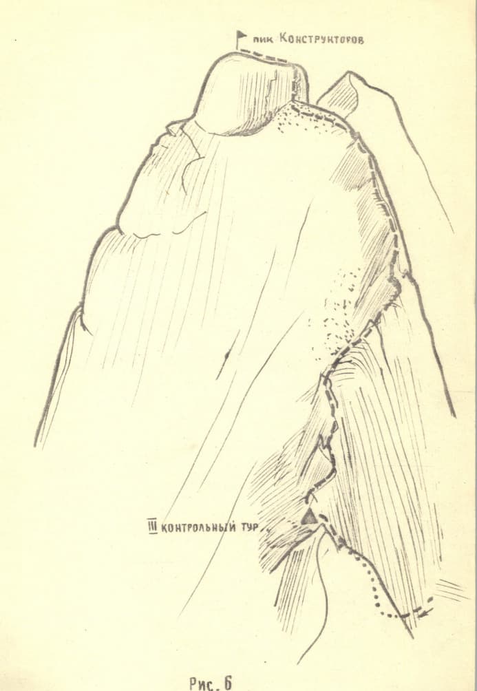 5_image_1.jpg