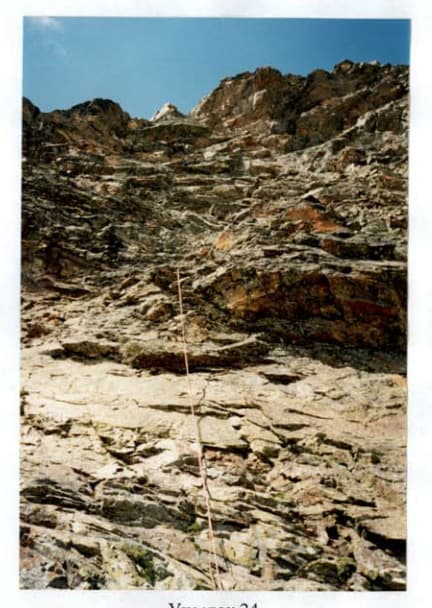11_image_1.jpg