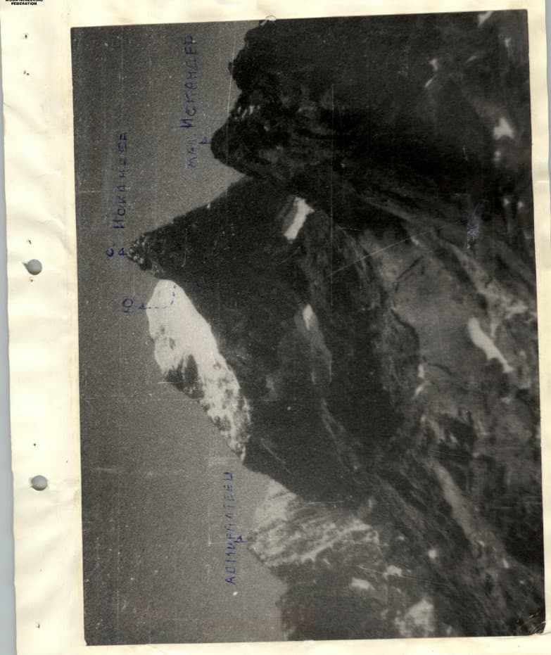 2_image_1.jpg