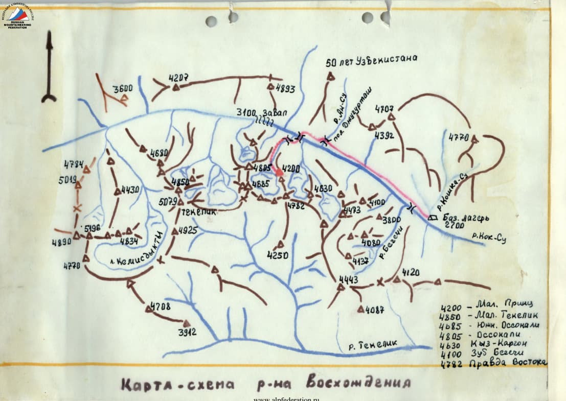 3_image_0.jpg