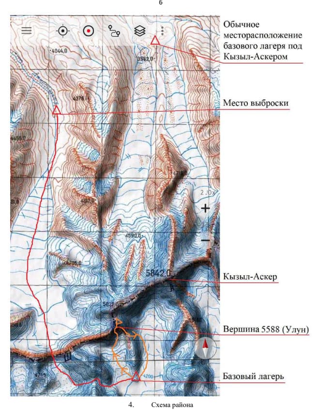 5_image_0.jpg