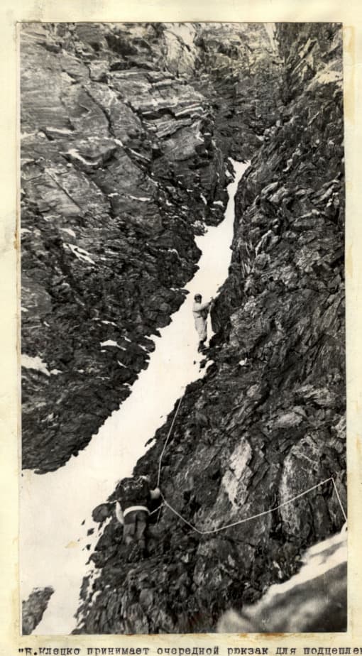 7_image_1.jpg