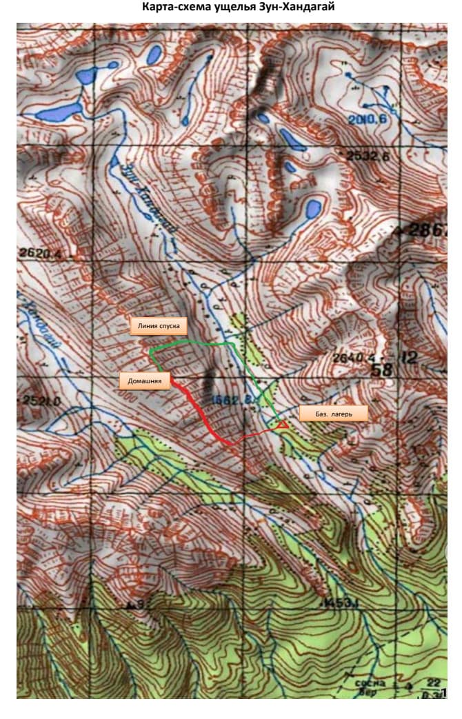 4_image_0.jpg