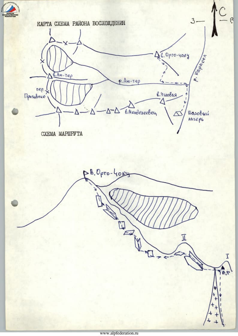 2_image_0.jpg