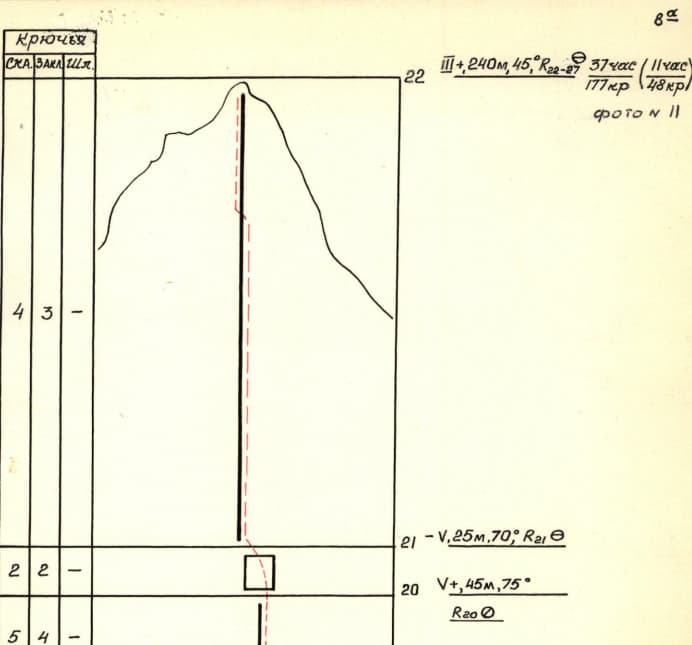 6_image_1.jpg