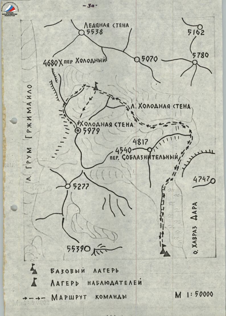 2_image_0.jpg