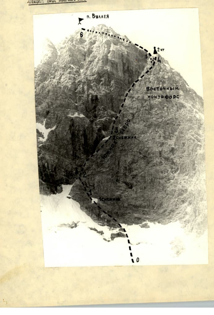 4_image_0.jpg