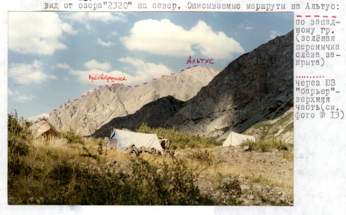 3_image_2.jpg