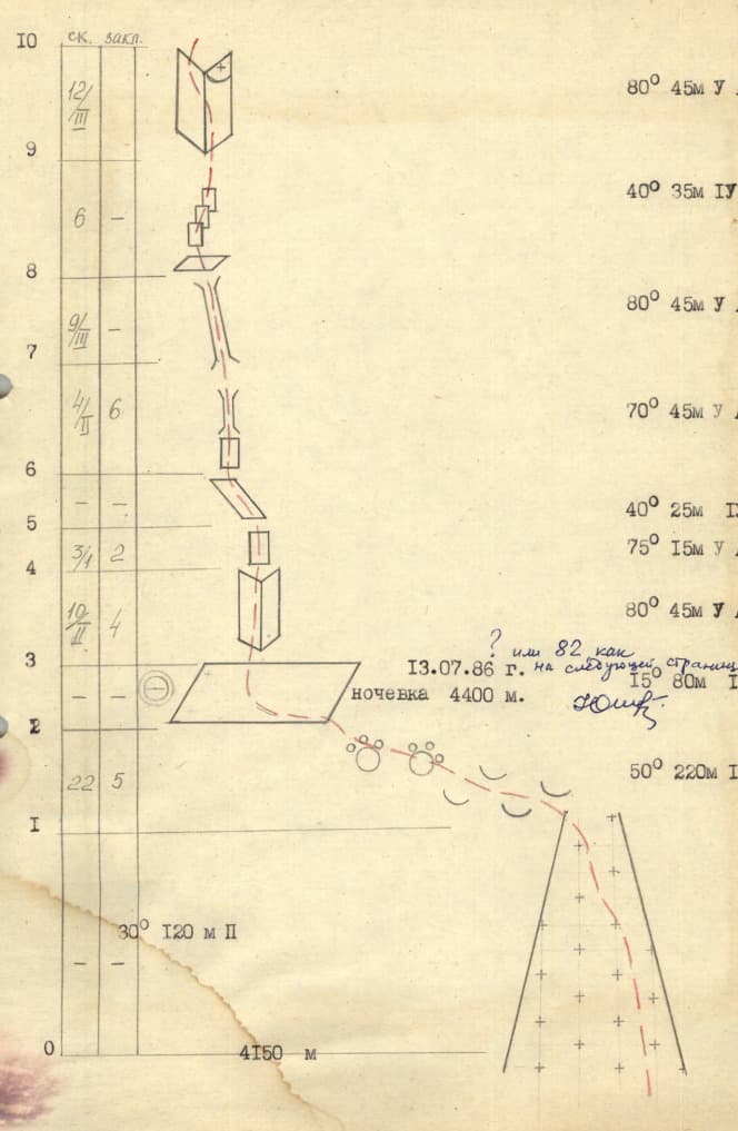 2_image_1.jpg