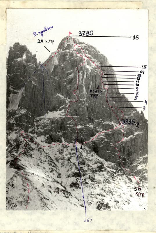 1_image_0.jpg