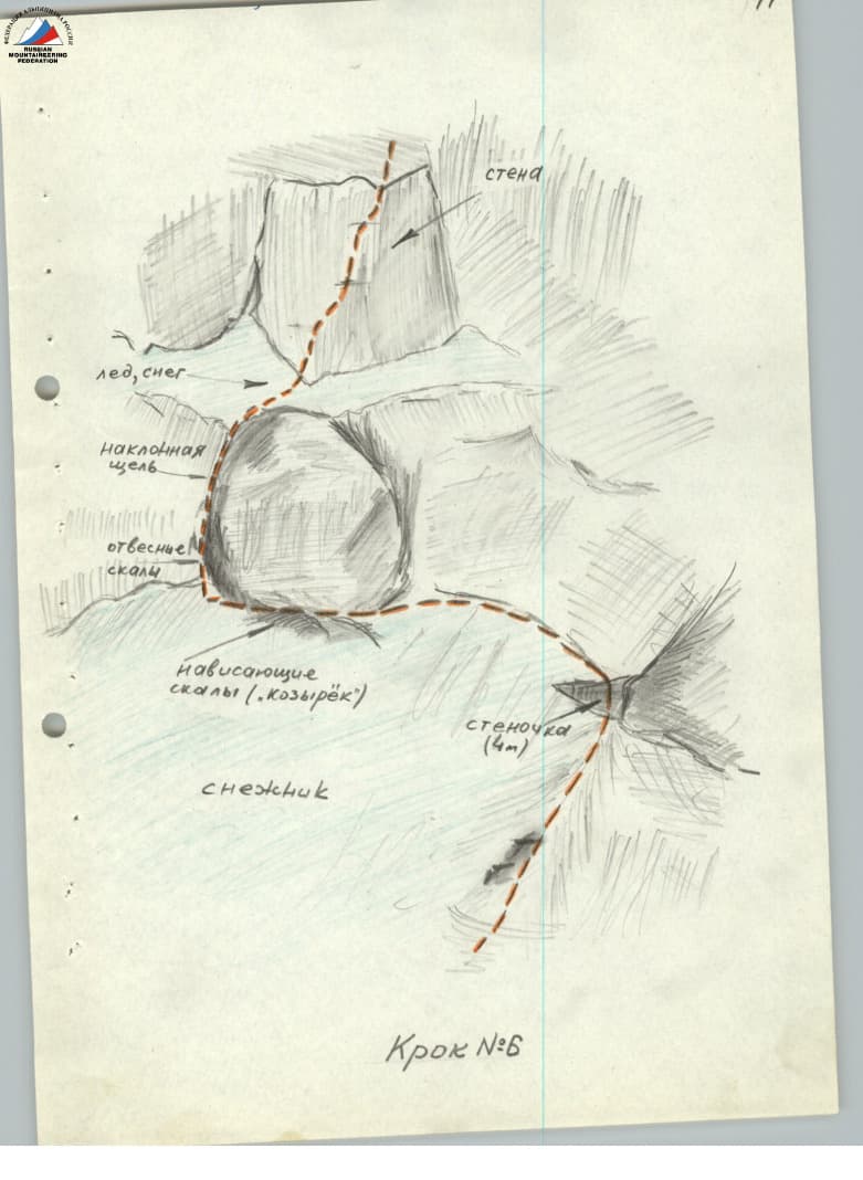 12_image_0.jpg