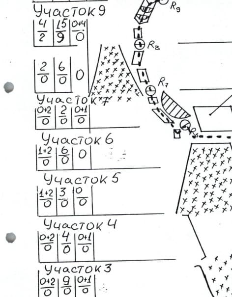 4_image_1.jpg