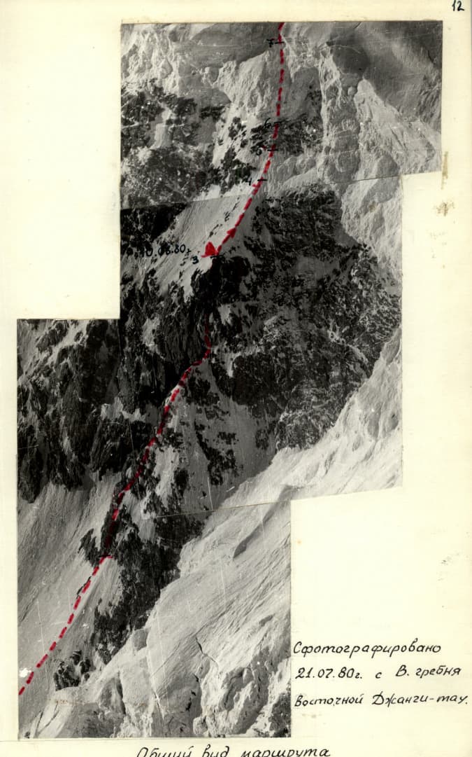 8_image_1.jpg