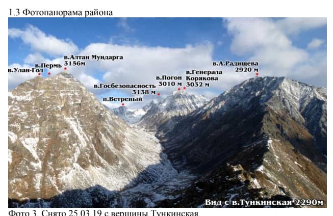 4_image_0.jpg