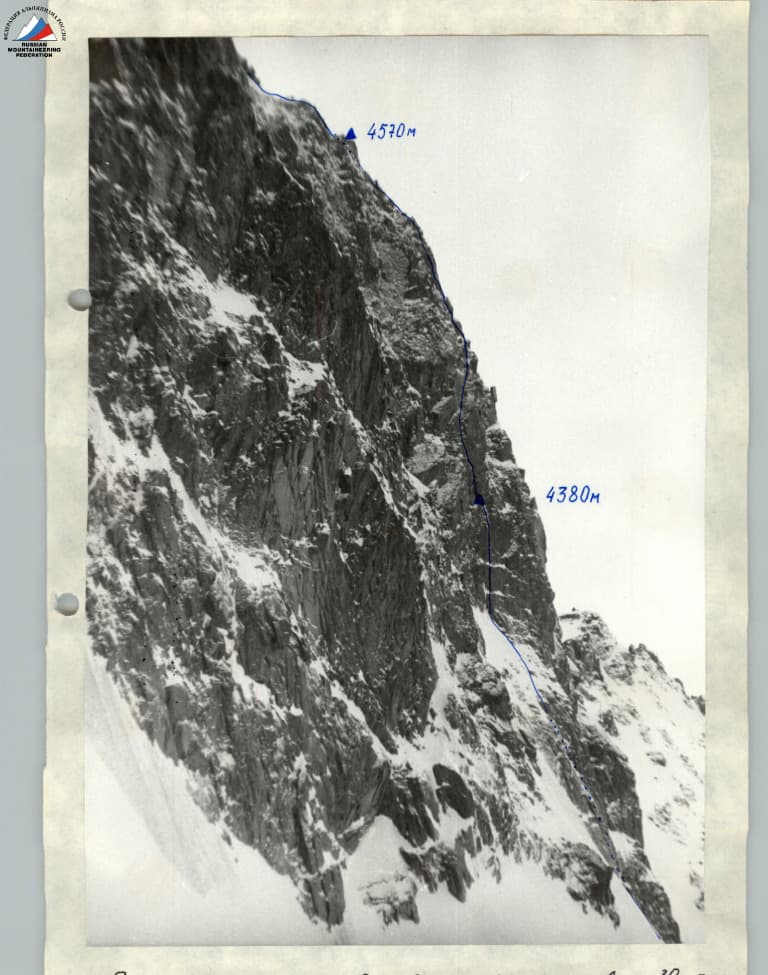 2_image_0.jpg