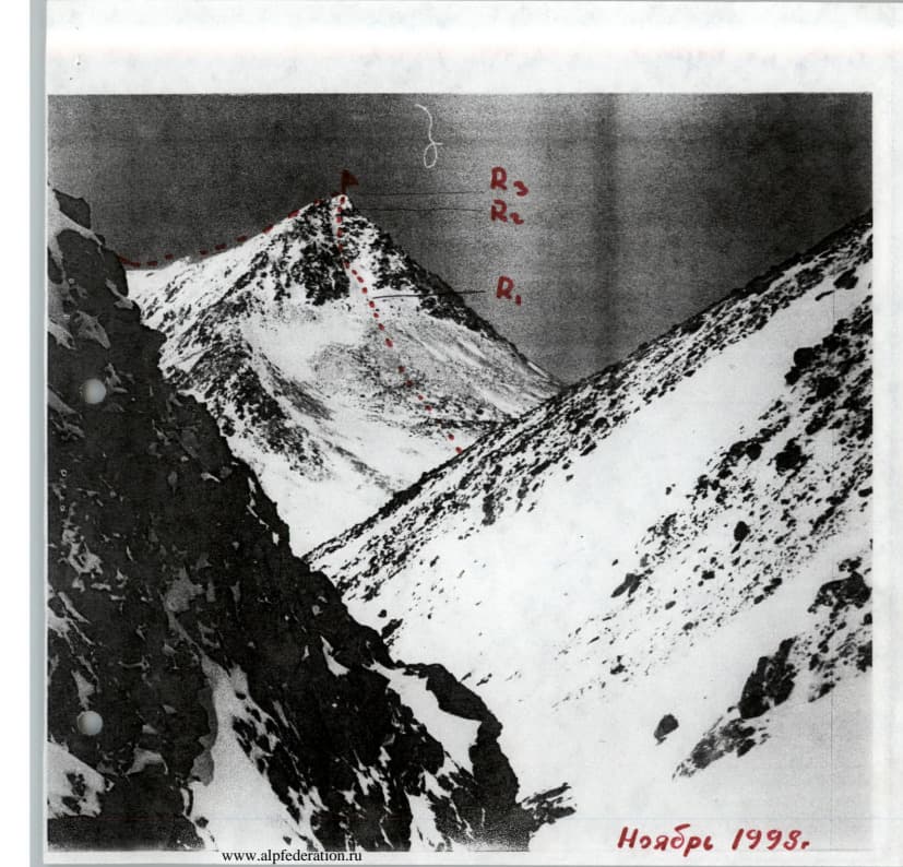 2_image_0.jpg