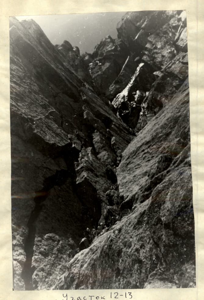 9_image_1.jpg