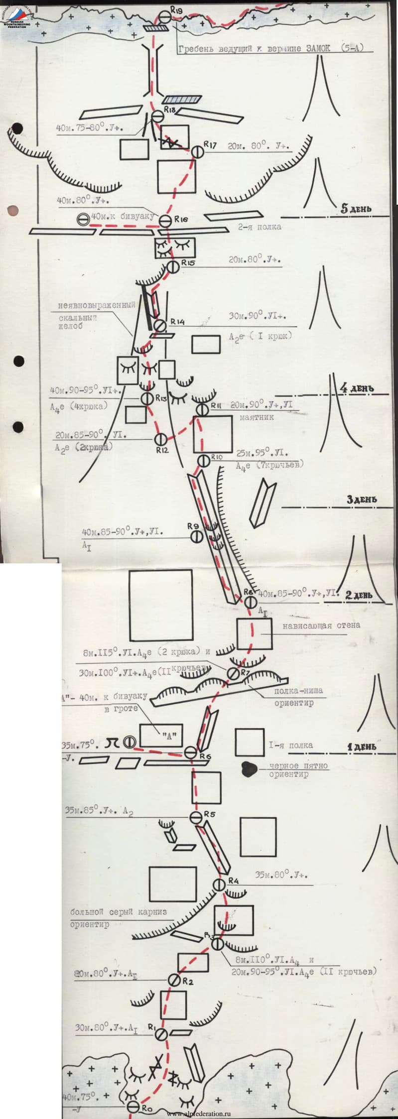 1_image_0.jpg