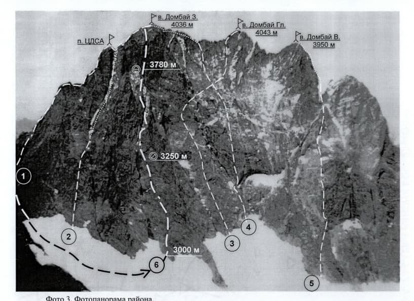 2_image_1.jpg