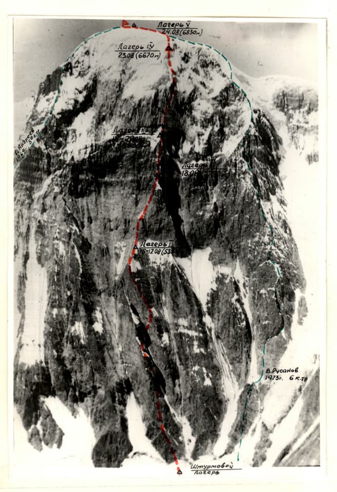 1_image_0.jpg