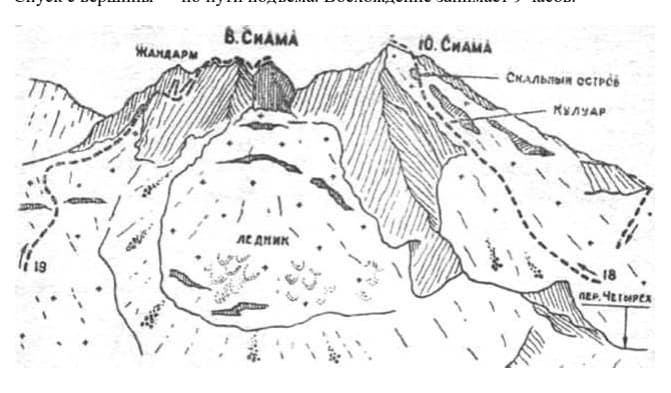 0_image_0.jpg