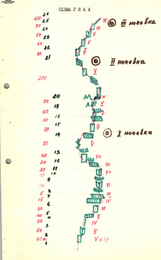 2_image_1.jpg
