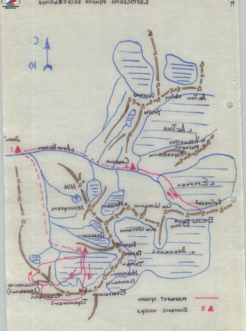 3_image_1.jpg