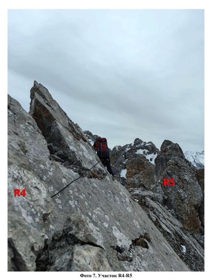 15_image_0.jpg