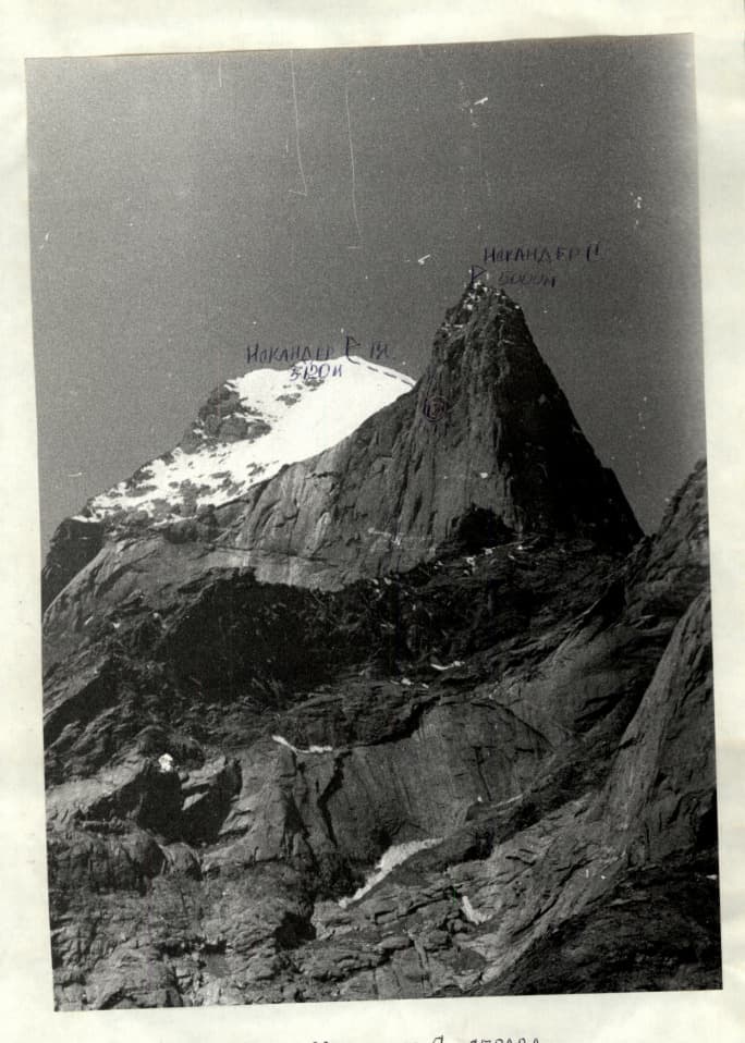 2_image_1.jpg